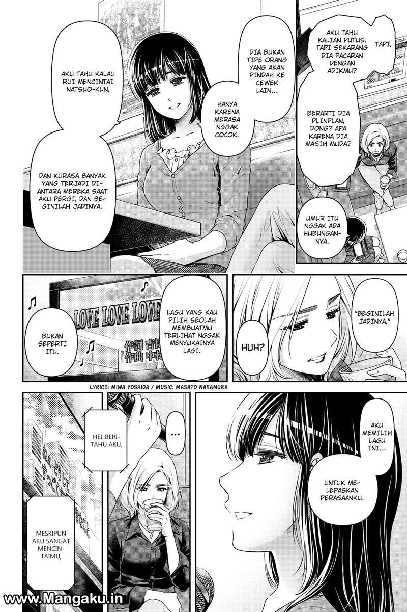Domestic na Kanojo Chapter 148 - halaman 7