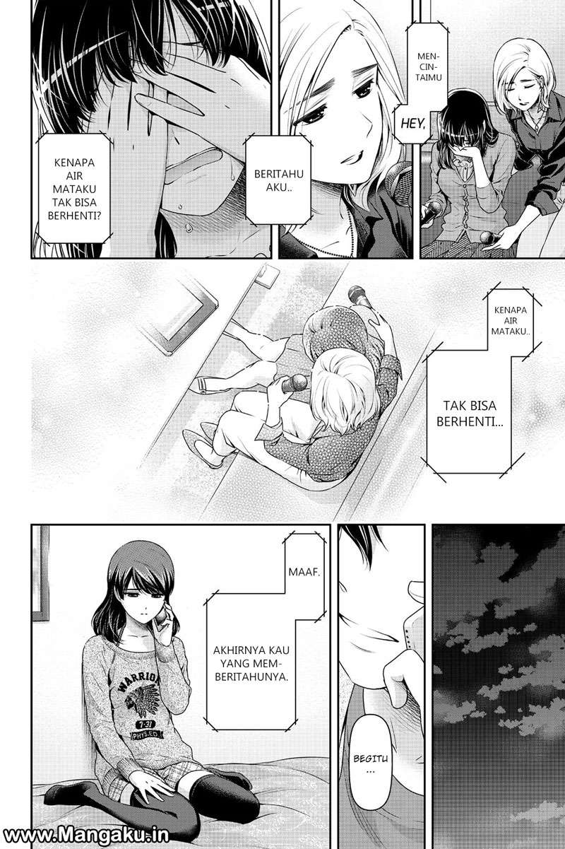 Domestic na Kanojo Chapter 148 - halaman 9