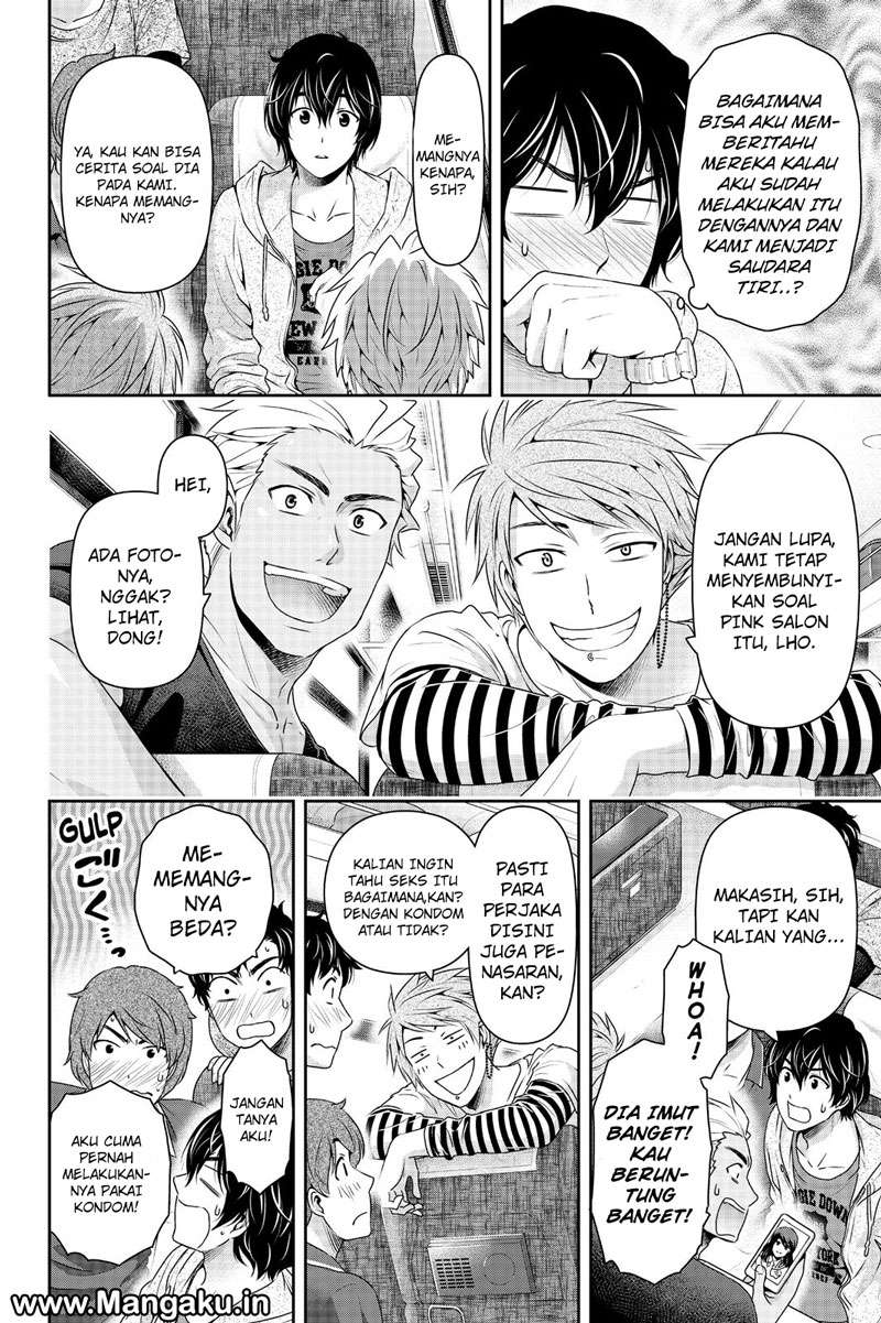 Domestic na Kanojo Chapter 149 - halaman 11