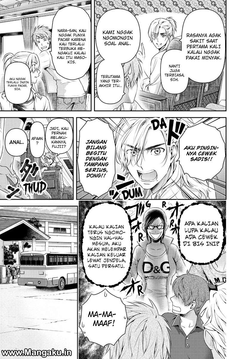 Domestic na Kanojo Chapter 149 - halaman 12