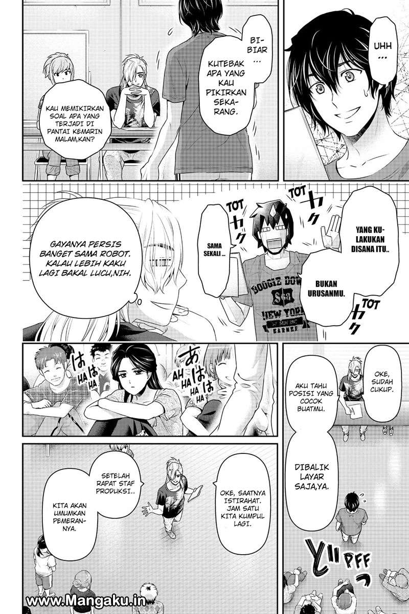 Domestic na Kanojo Chapter 149 - halaman 15