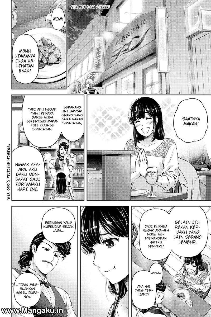 Domestic na Kanojo Chapter 149 - halaman 5