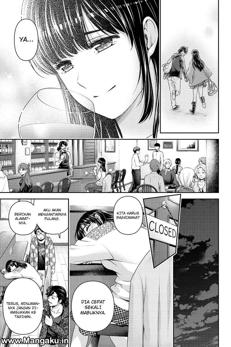 Domestic na Kanojo Chapter 149 - halaman 8