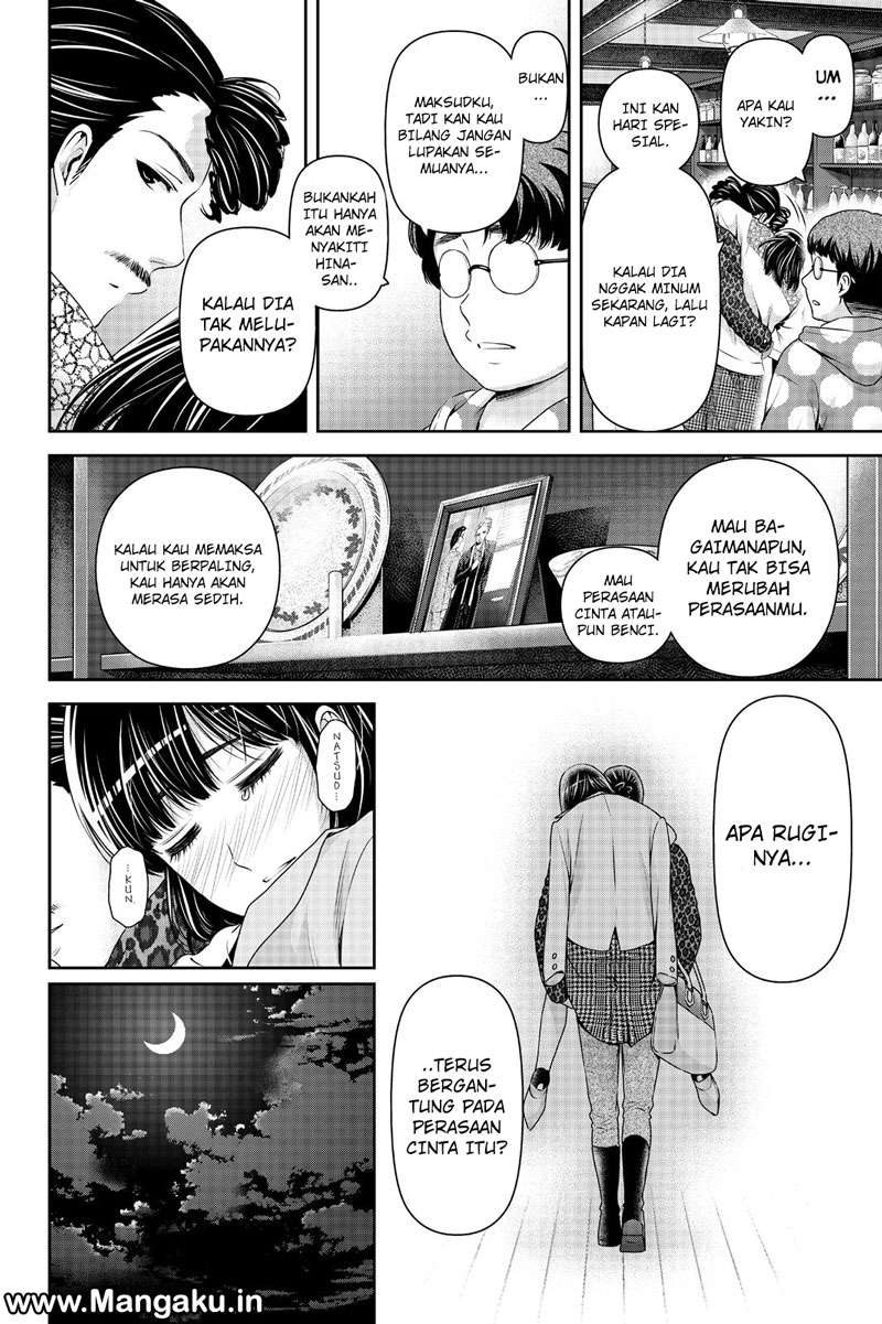 Domestic na Kanojo Chapter 149 - halaman 9