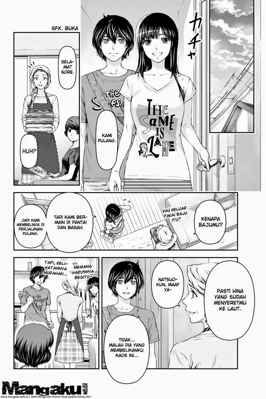 Domestic na Kanojo Chapter 15 - halaman 11