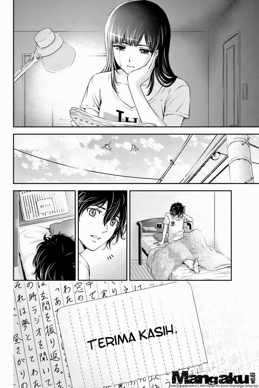 Domestic na Kanojo Chapter 15 - halaman 13