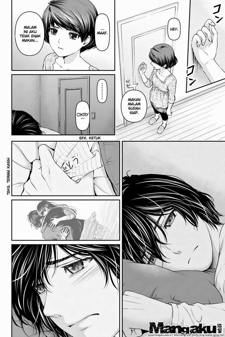 Domestic na Kanojo Chapter 15 - halaman 15