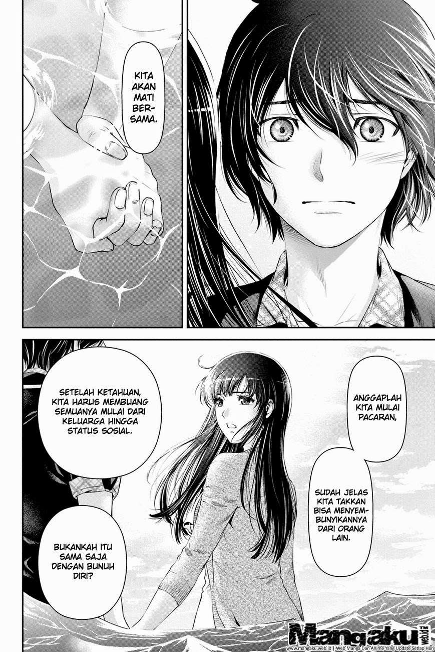 Domestic na Kanojo Chapter 15 - halaman 5