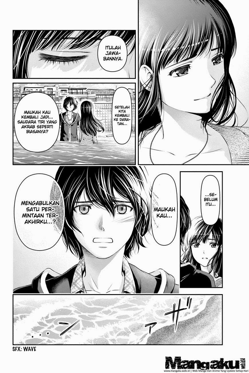 Domestic na Kanojo Chapter 15 - halaman 7