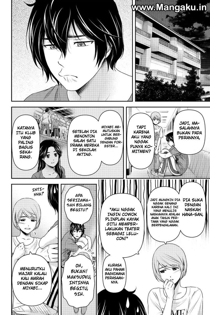 Domestic na Kanojo Chapter 150 - halaman 11