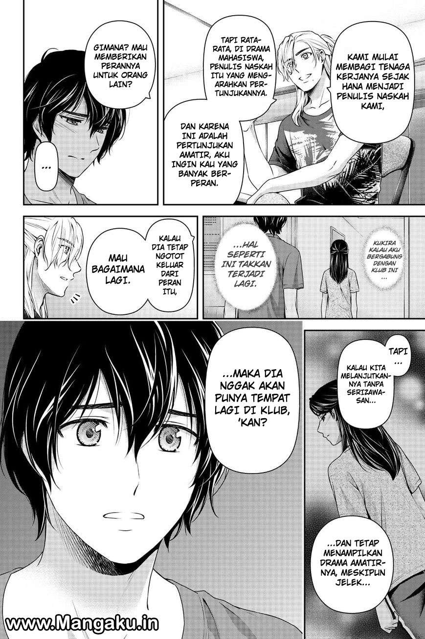 Domestic na Kanojo Chapter 150 - halaman 13
