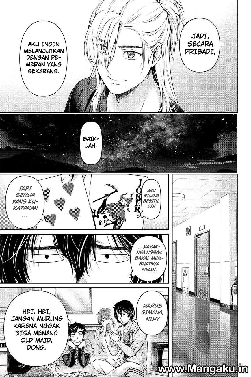 Domestic na Kanojo Chapter 150 - halaman 14