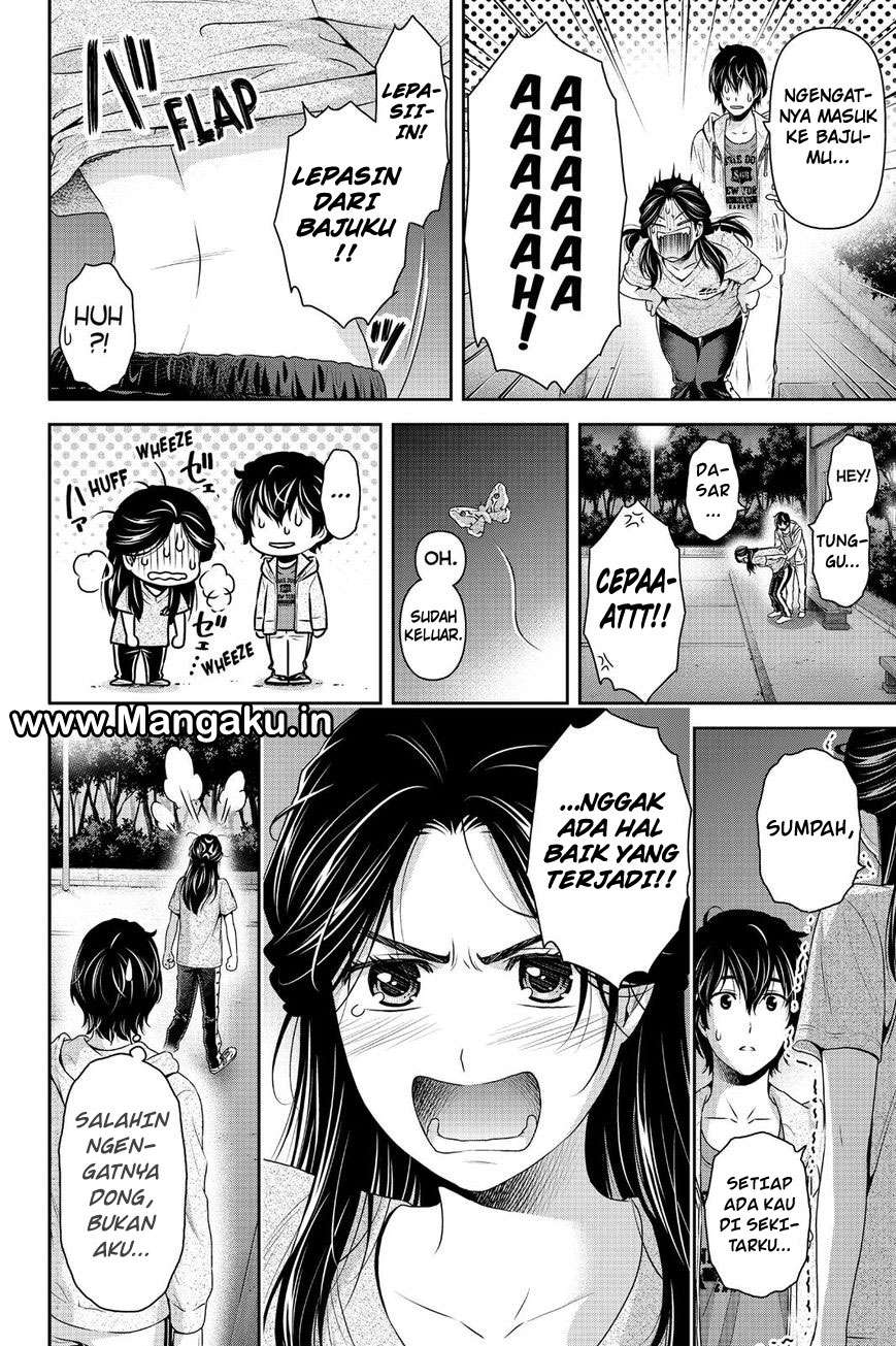 Domestic na Kanojo Chapter 150 - halaman 17