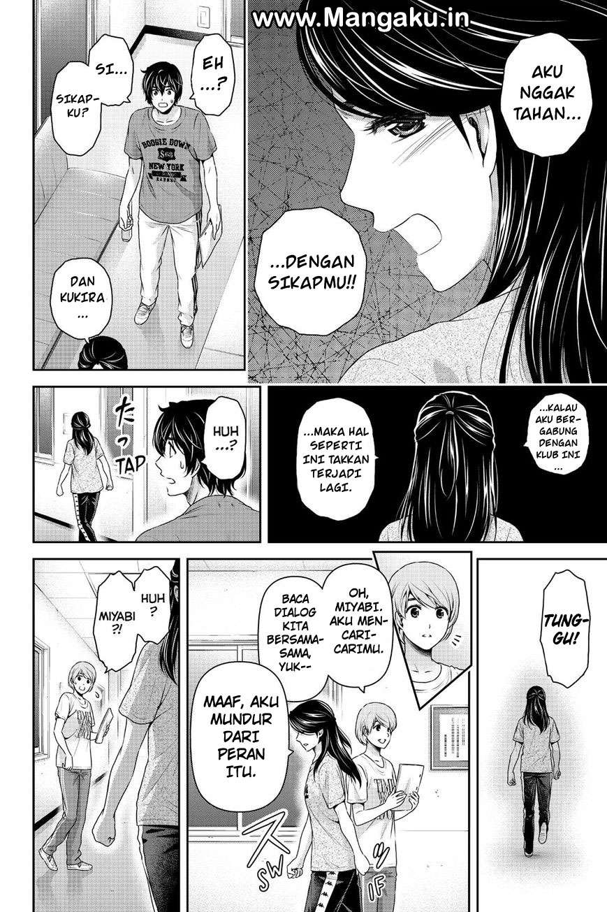 Domestic na Kanojo Chapter 150 - halaman 3