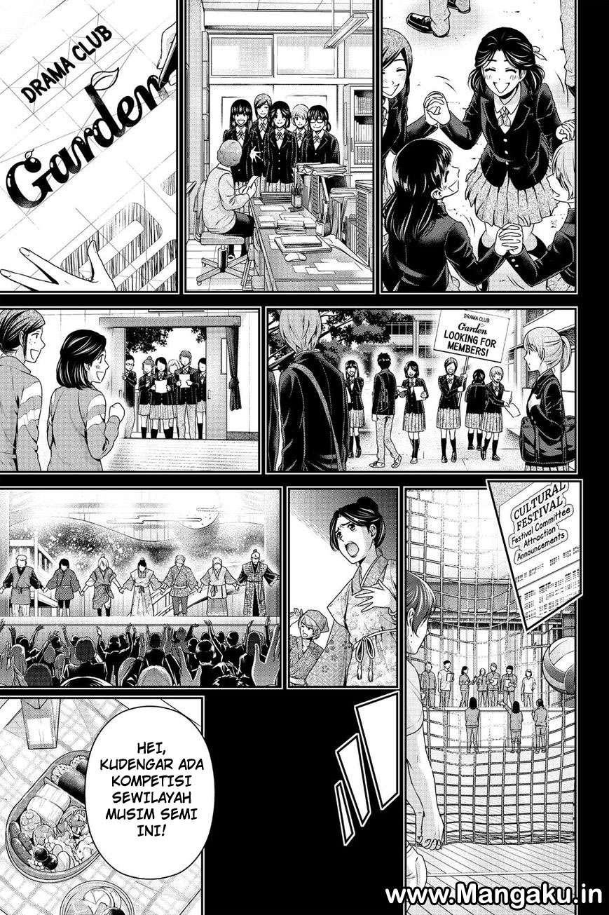 Domestic na Kanojo Chapter 150 - halaman 6