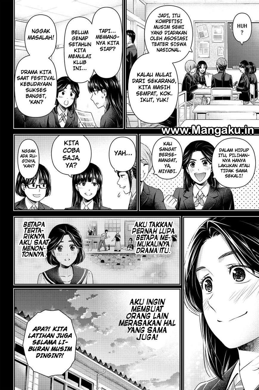 Domestic na Kanojo Chapter 150 - halaman 7
