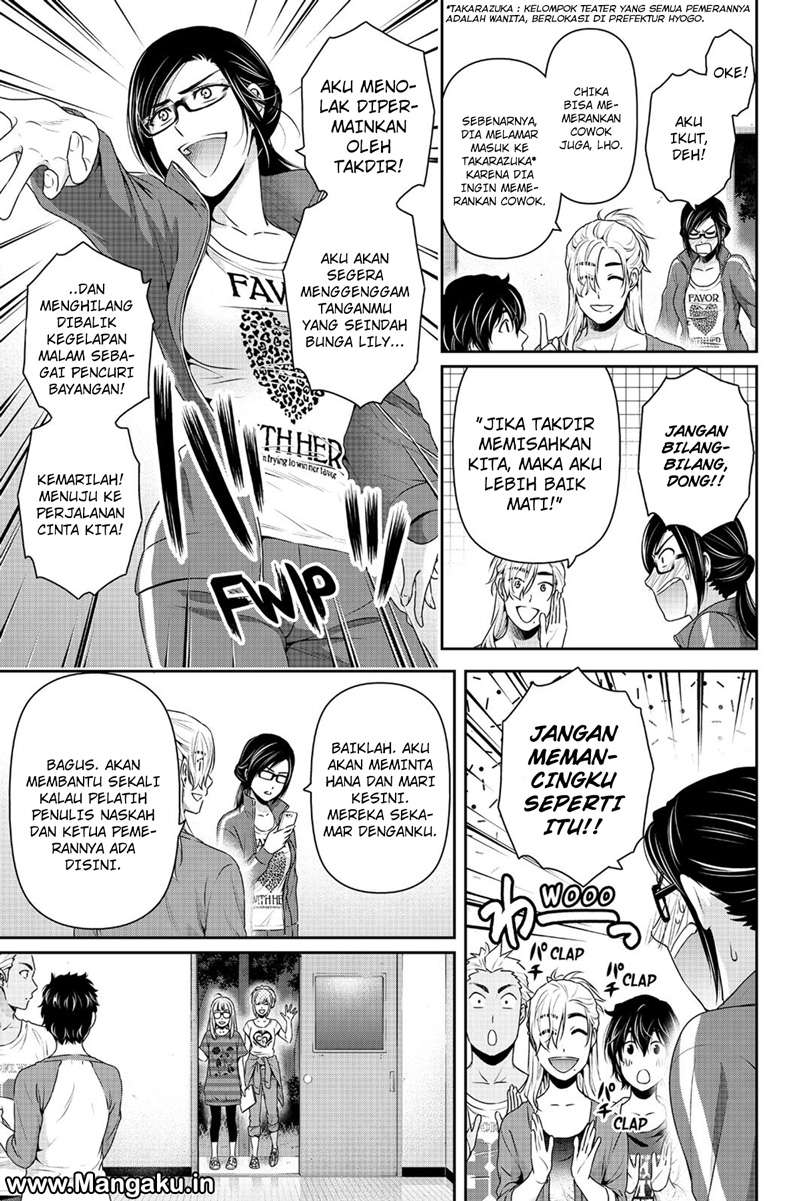 Domestic na Kanojo Chapter 151 - halaman 10