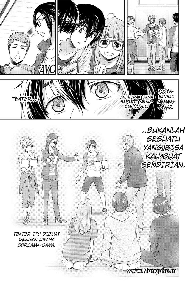 Domestic na Kanojo Chapter 151 - halaman 12