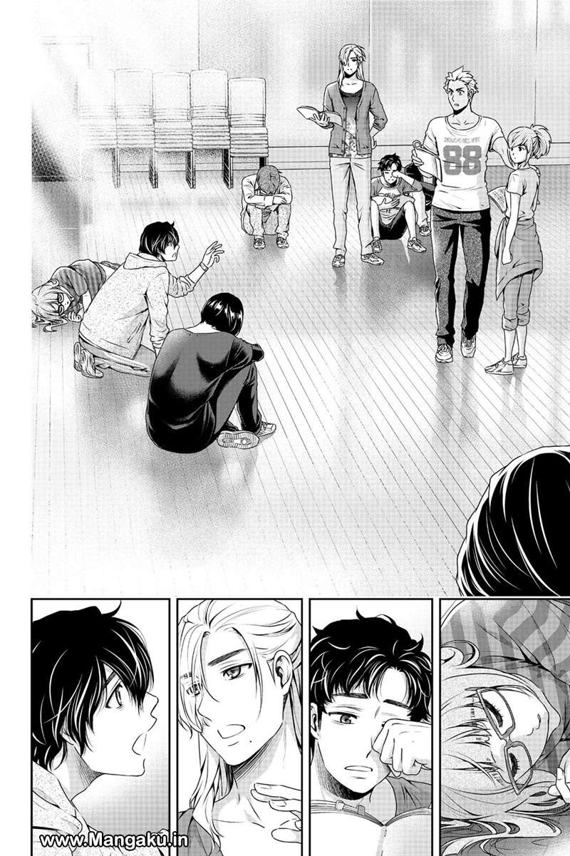 Domestic na Kanojo Chapter 151 - halaman 15