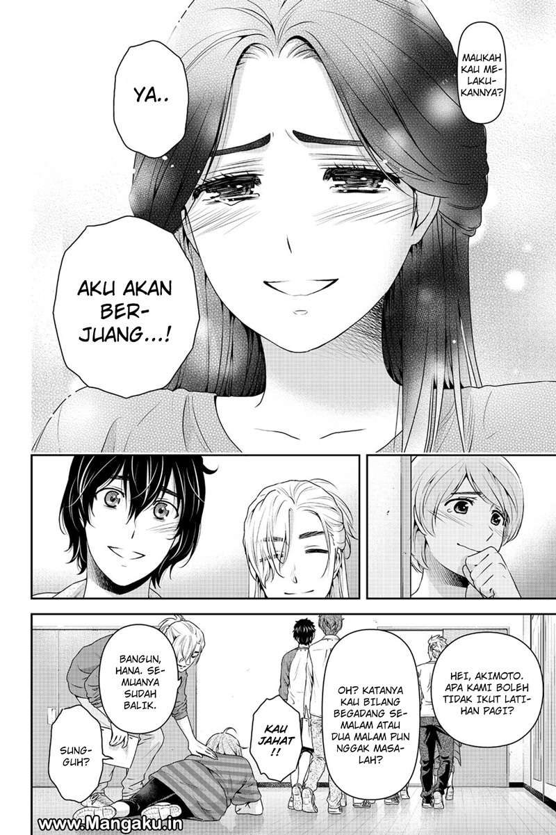 Domestic na Kanojo Chapter 151 - halaman 19