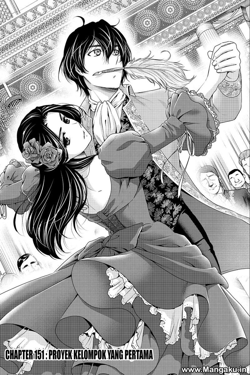 Domestic na Kanojo Chapter 151 - halaman 2