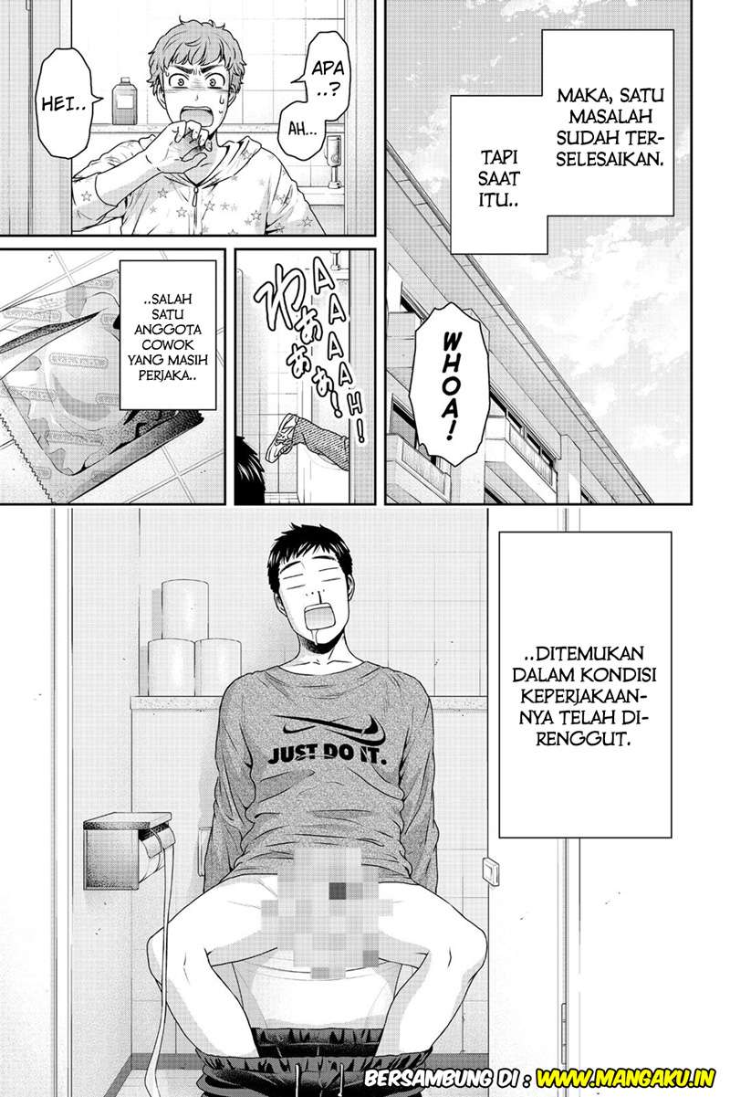 Domestic na Kanojo Chapter 151 - halaman 20