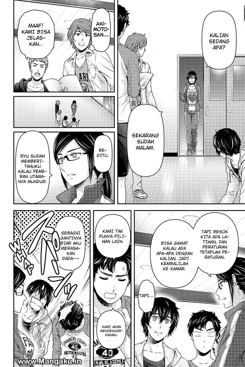 Domestic na Kanojo Chapter 151 - halaman 7