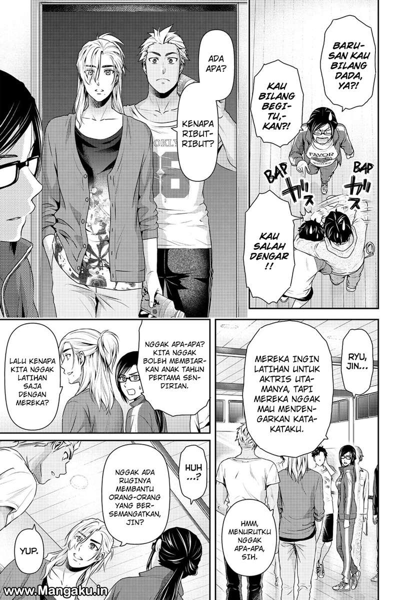 Domestic na Kanojo Chapter 151 - halaman 8