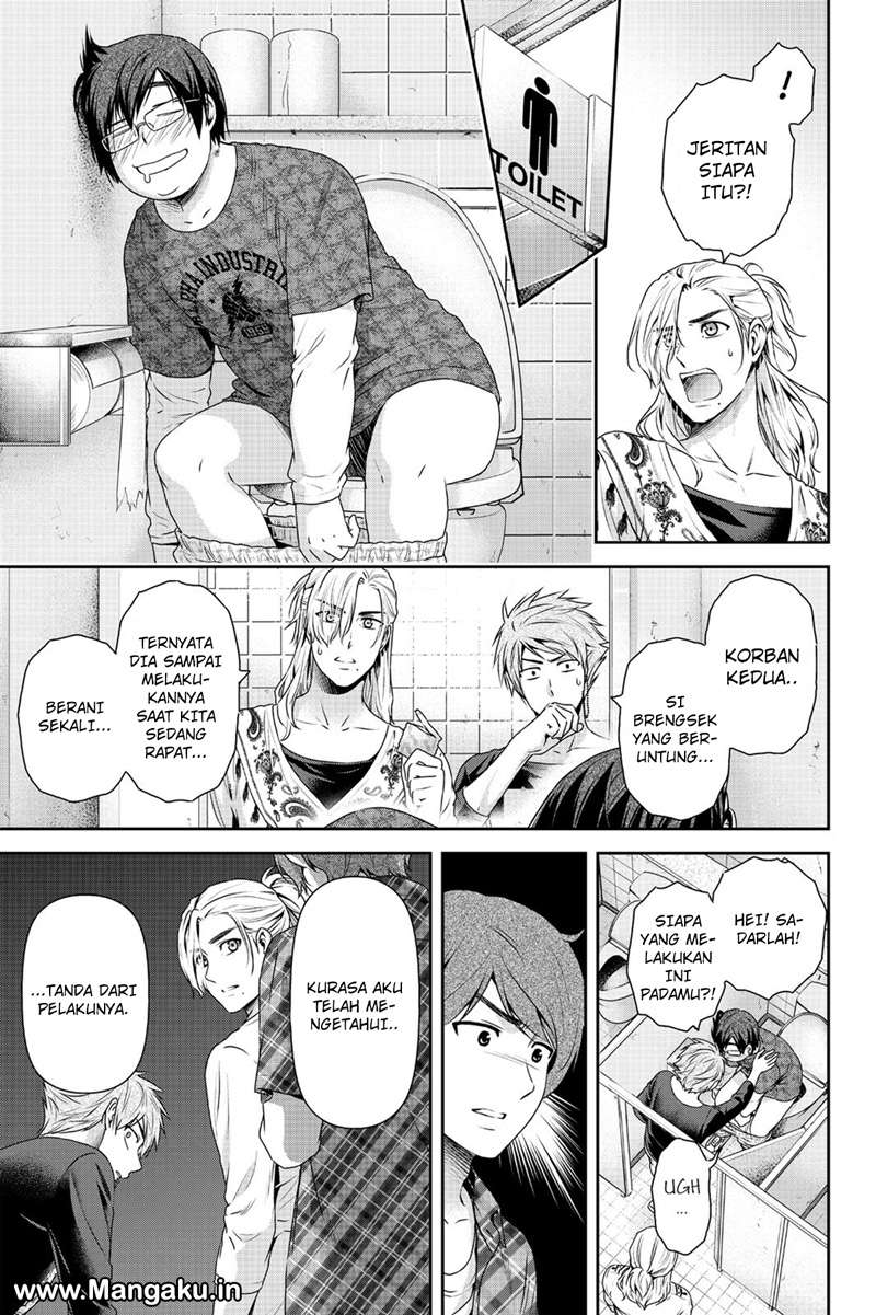 Domestic na Kanojo Chapter 152 - halaman 12