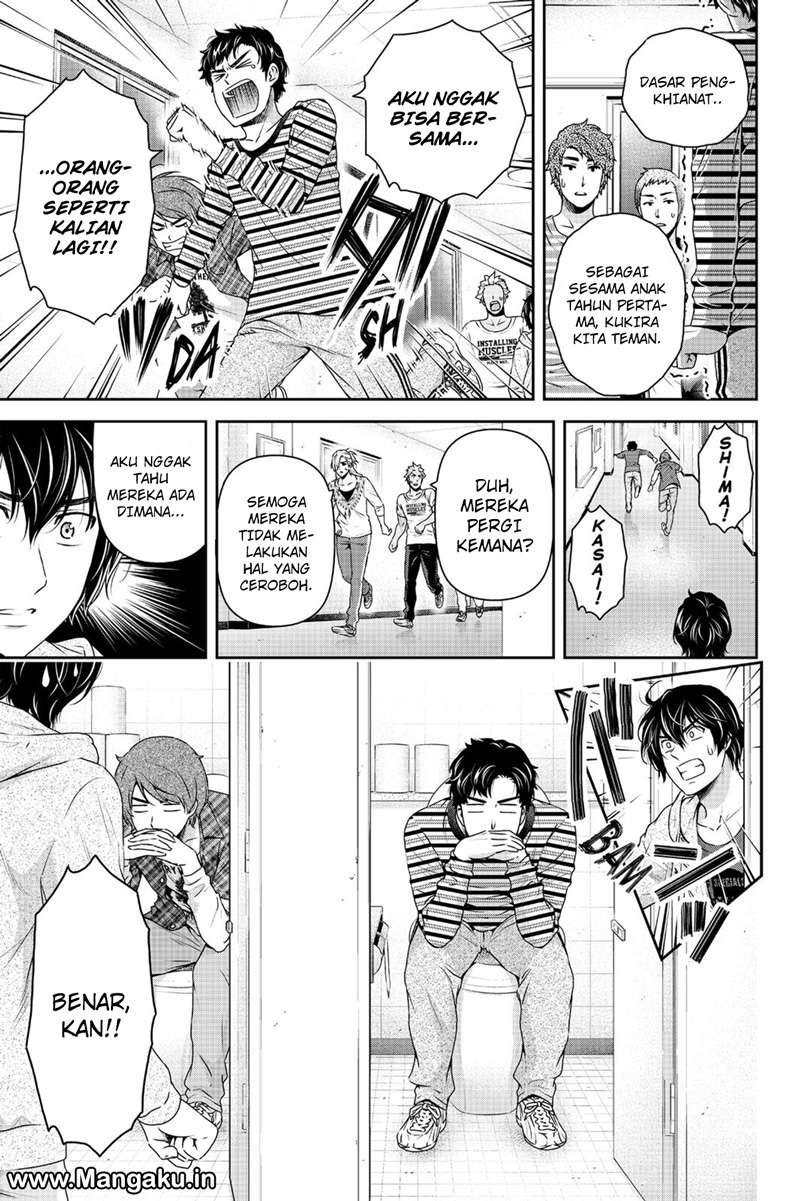 Domestic na Kanojo Chapter 152 - halaman 14