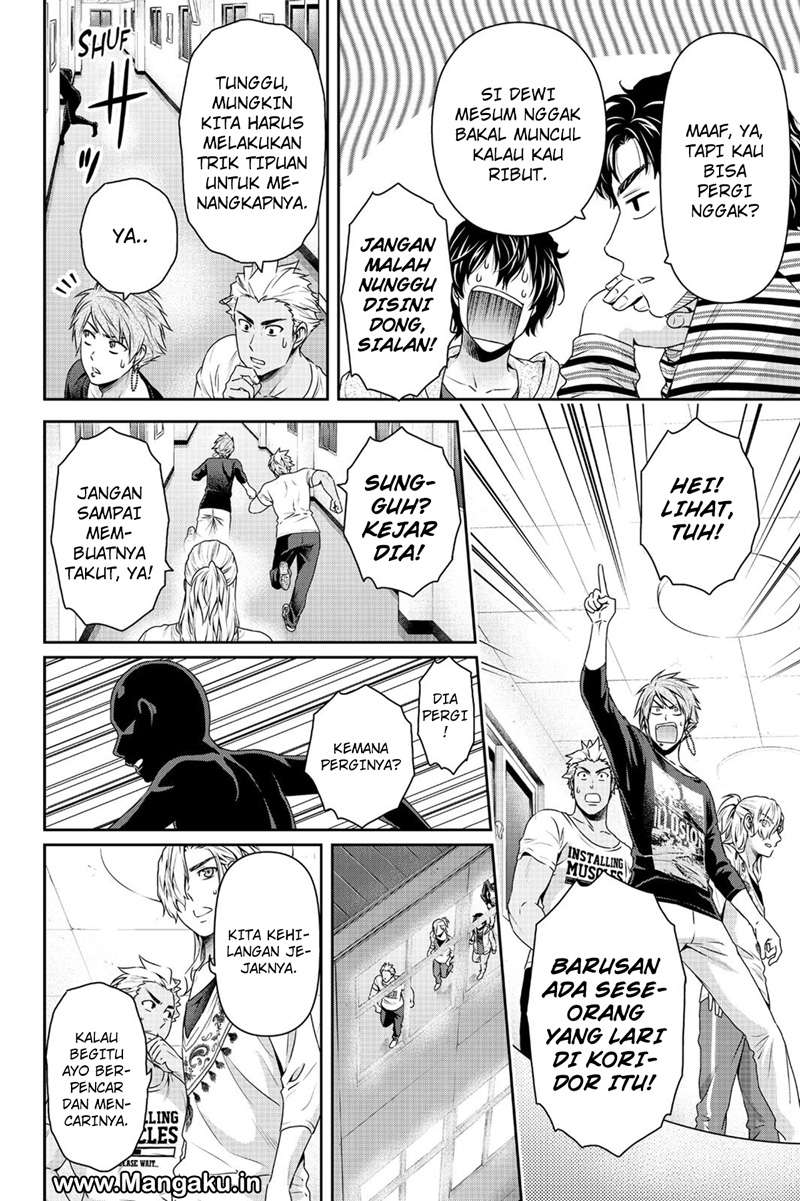 Domestic na Kanojo Chapter 152 - halaman 15