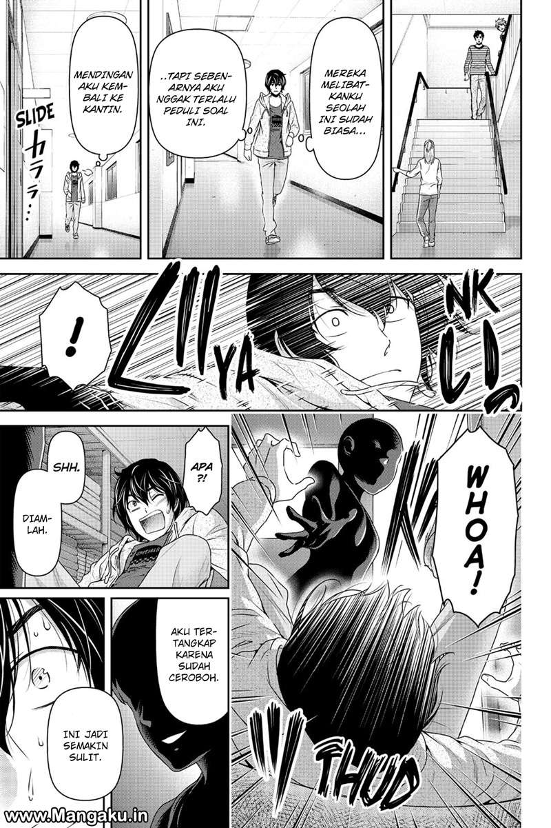 Domestic na Kanojo Chapter 152 - halaman 16