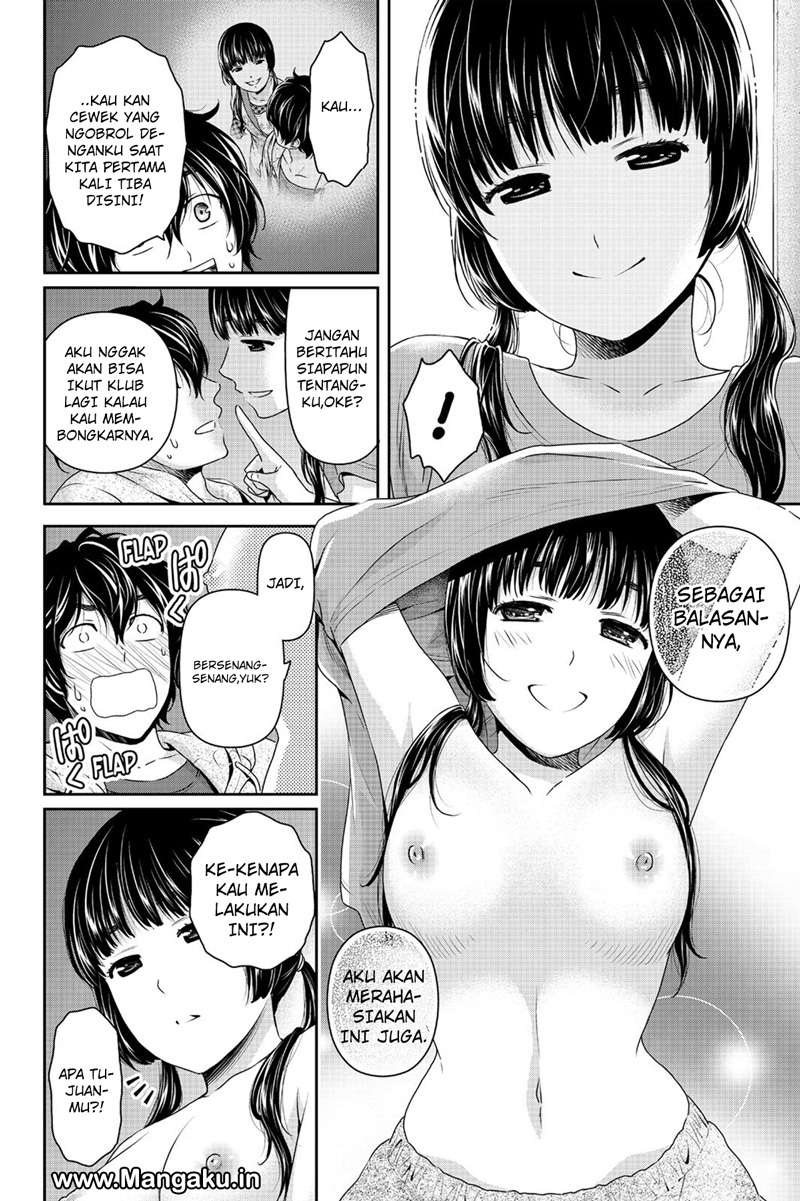 Domestic na Kanojo Chapter 152 - halaman 17