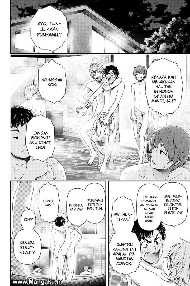 Domestic na Kanojo Chapter 152 - halaman 3