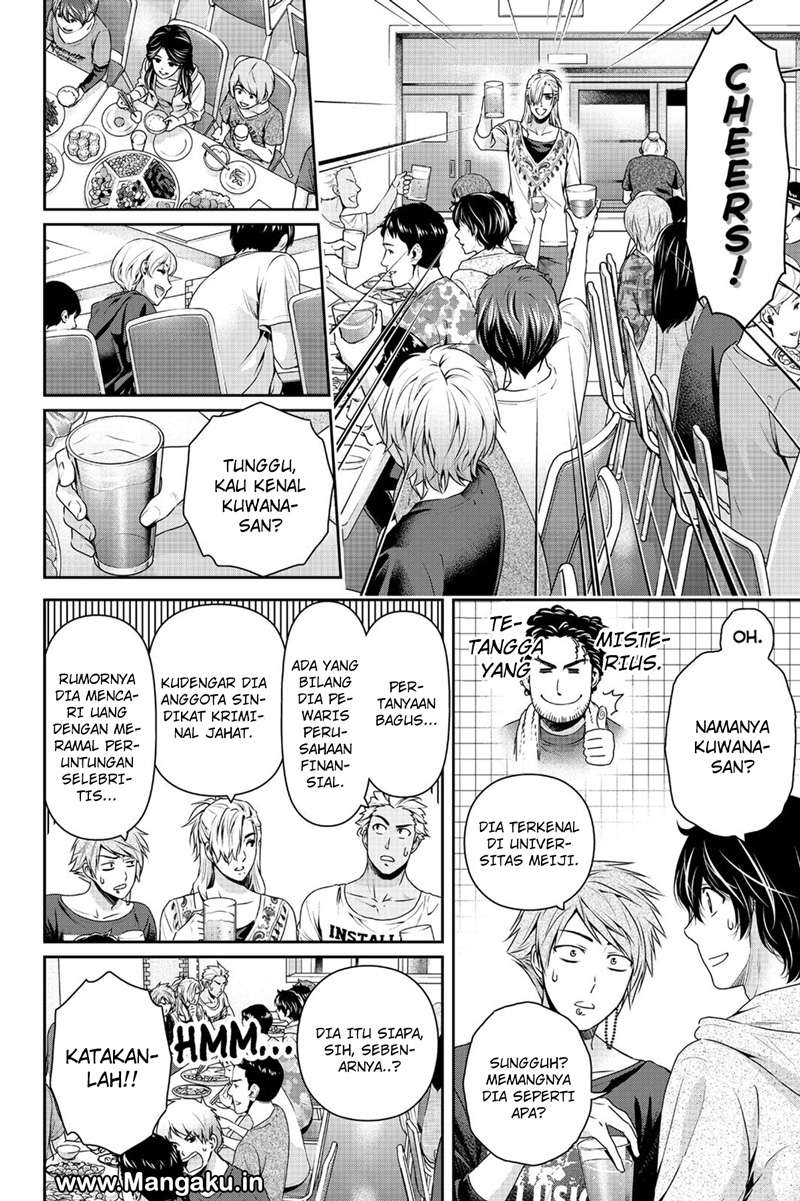 Domestic na Kanojo Chapter 152 - halaman 5
