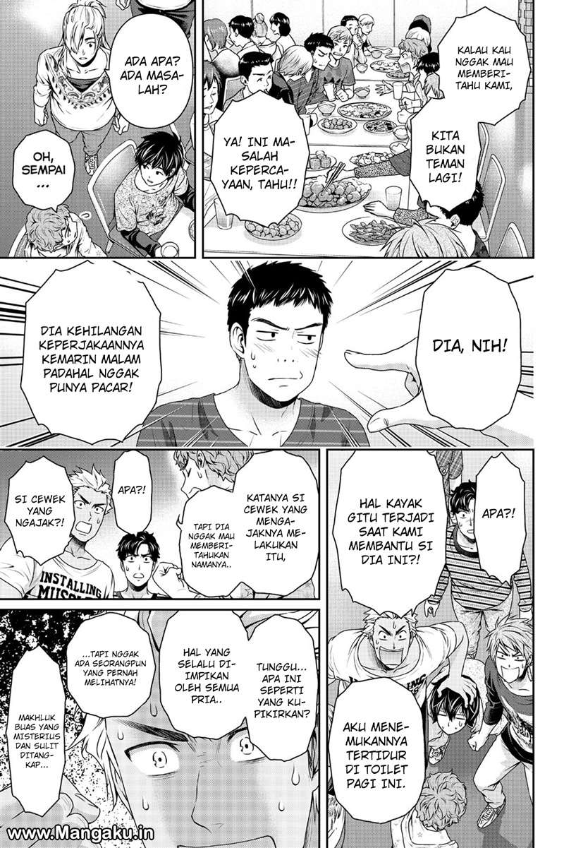 Domestic na Kanojo Chapter 152 - halaman 6
