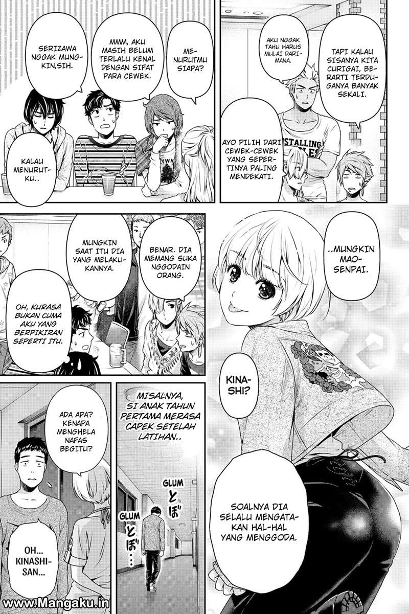 Domestic na Kanojo Chapter 152 - halaman 8