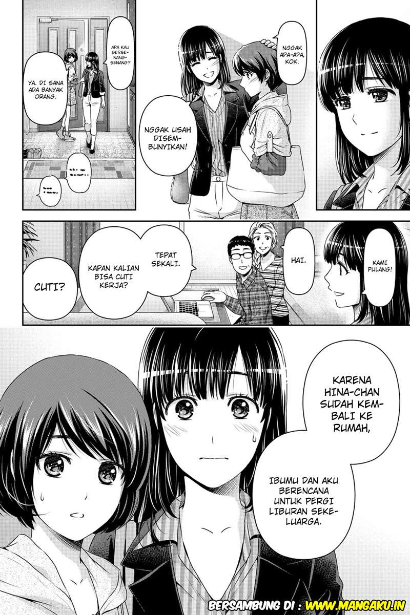 Domestic na Kanojo Chapter 153 - halaman 19