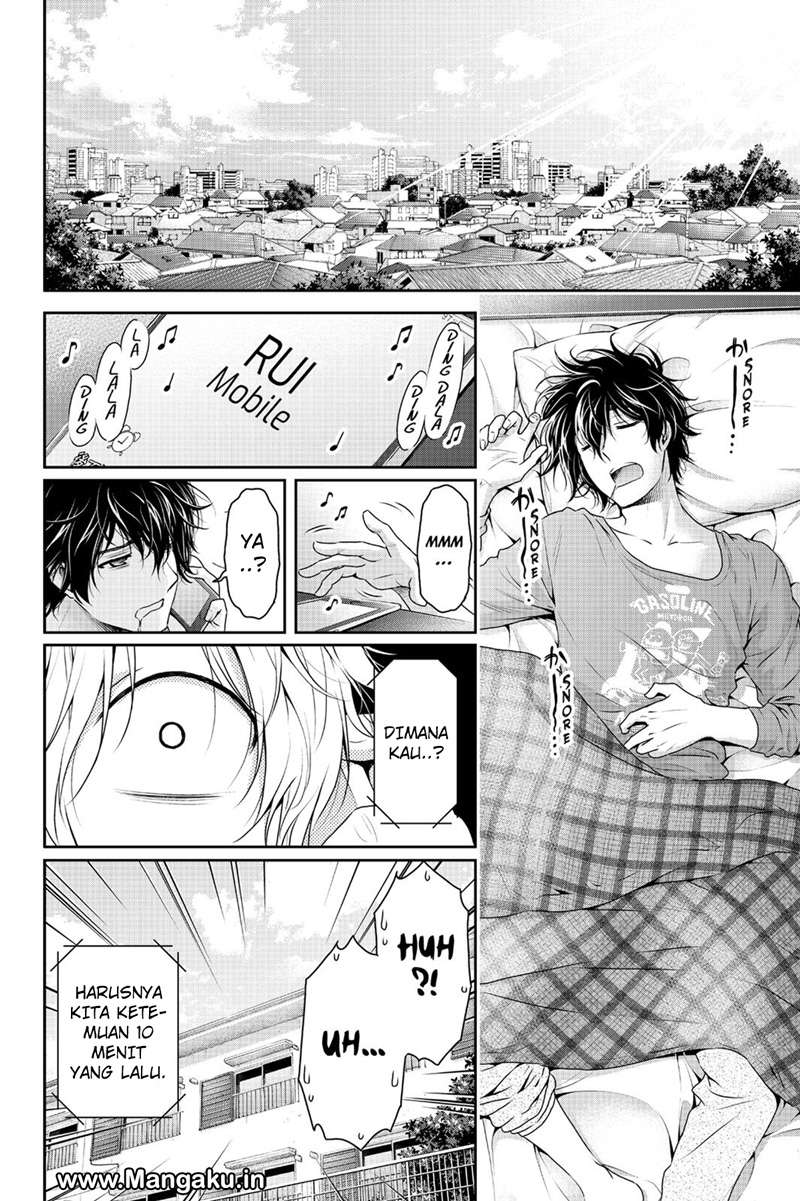 Domestic na Kanojo Chapter 153 - halaman 3