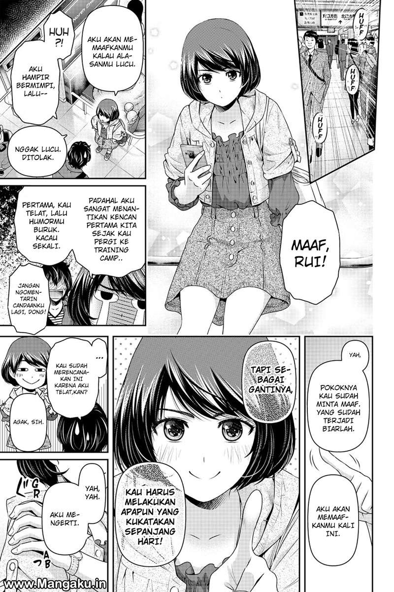 Domestic na Kanojo Chapter 153 - halaman 4