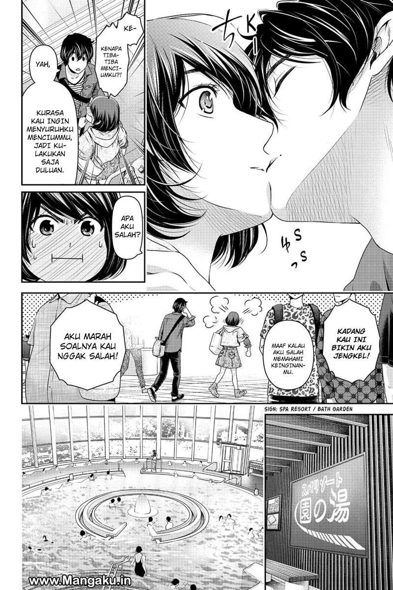 Domestic na Kanojo Chapter 153 - halaman 5