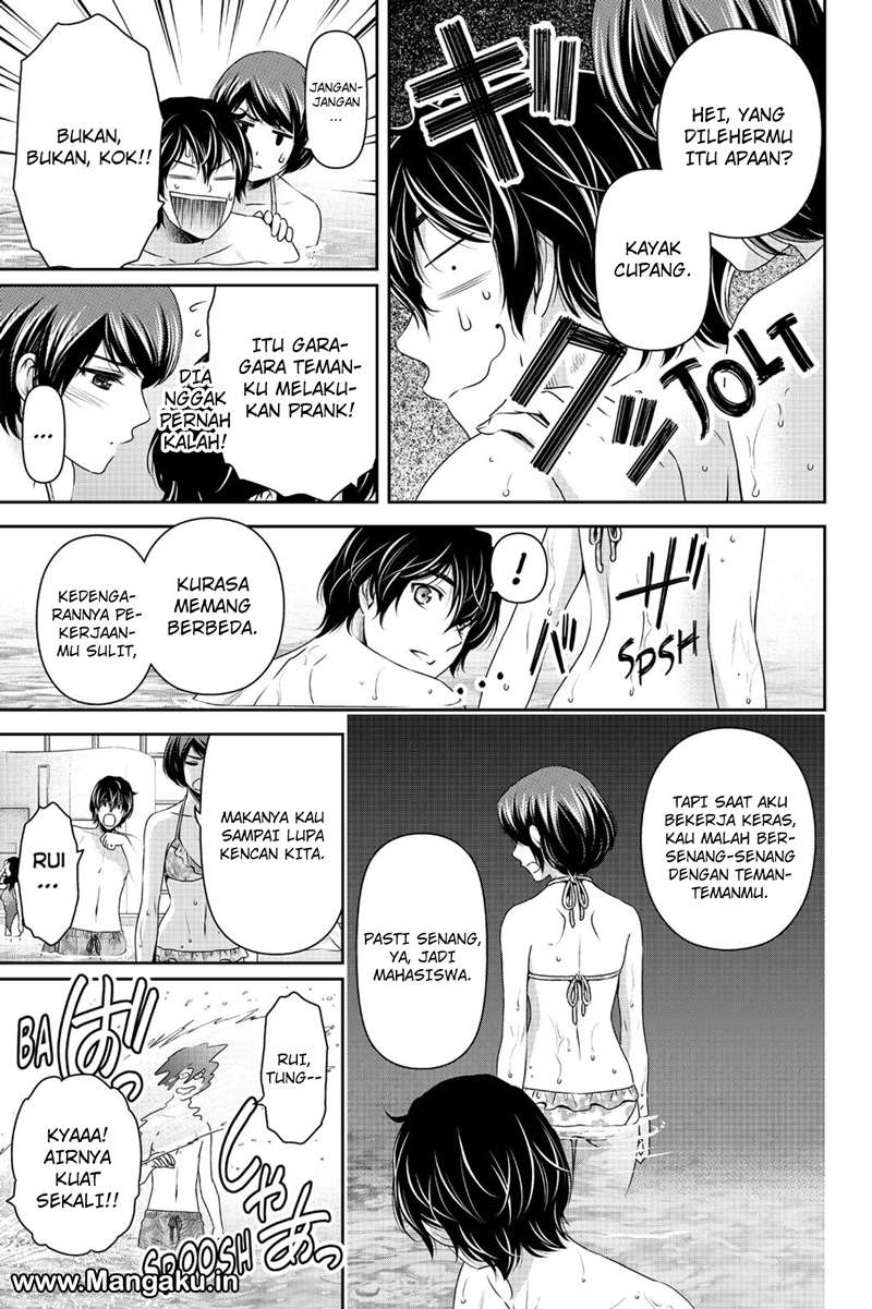 Domestic na Kanojo Chapter 153 - halaman 8