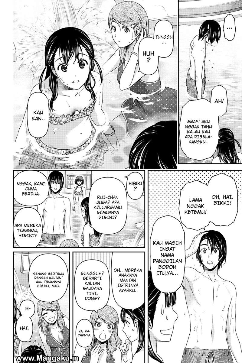 Domestic na Kanojo Chapter 153 - halaman 9
