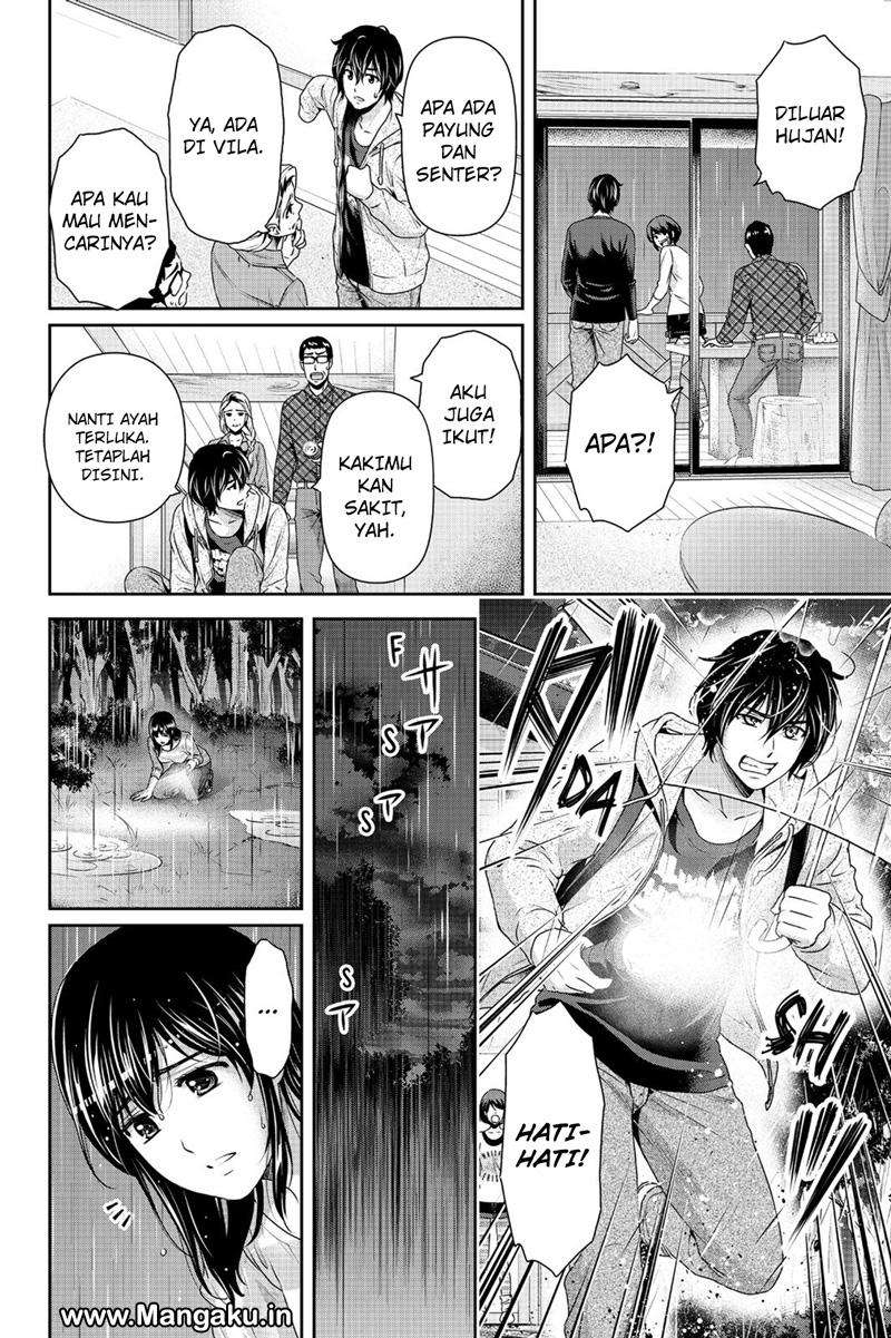 Domestic na Kanojo Chapter 154 - halaman 12