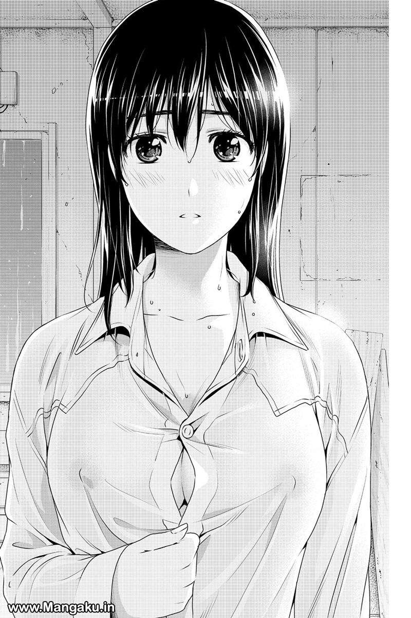 Domestic na Kanojo Chapter 154 - halaman 17