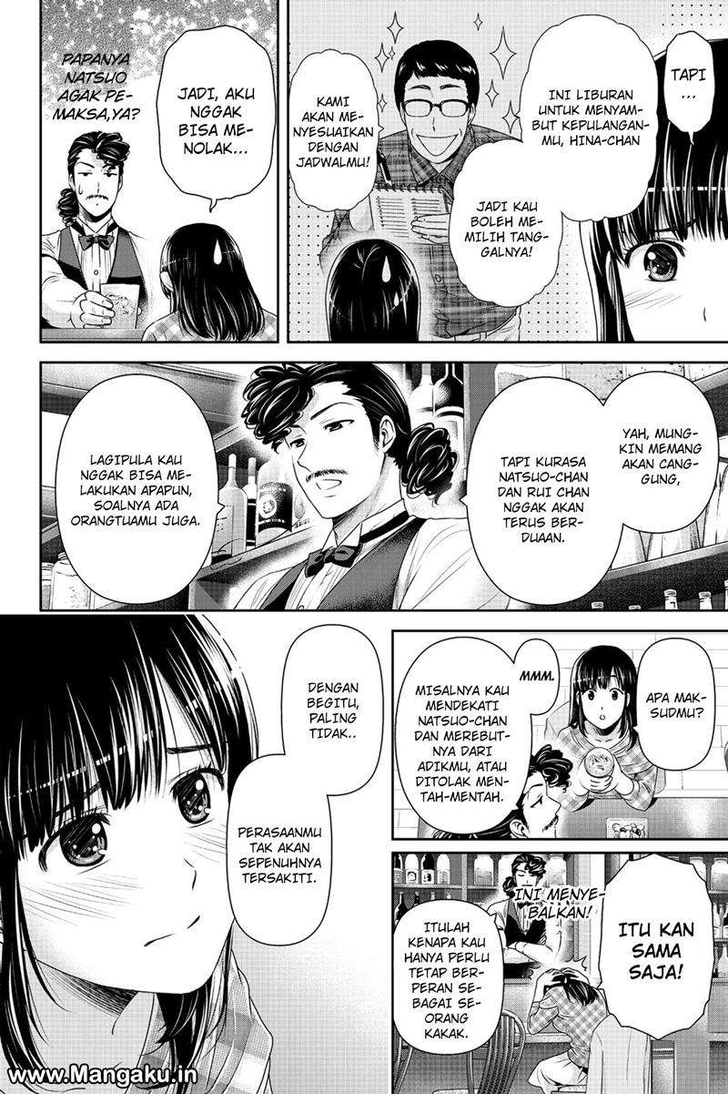 Domestic na Kanojo Chapter 154 - halaman 2