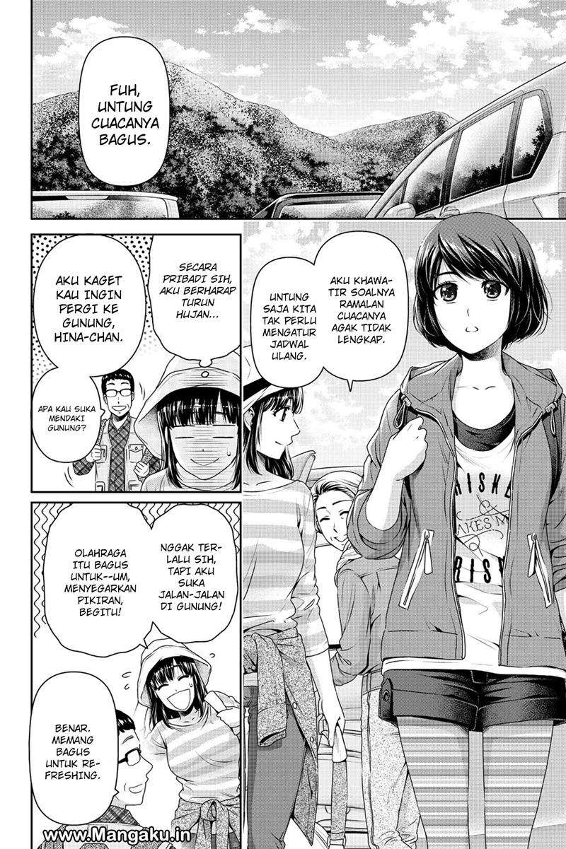 Domestic na Kanojo Chapter 154 - halaman 4