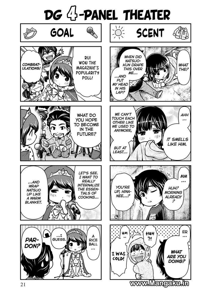 Domestic na Kanojo Chapter 155 - halaman 23