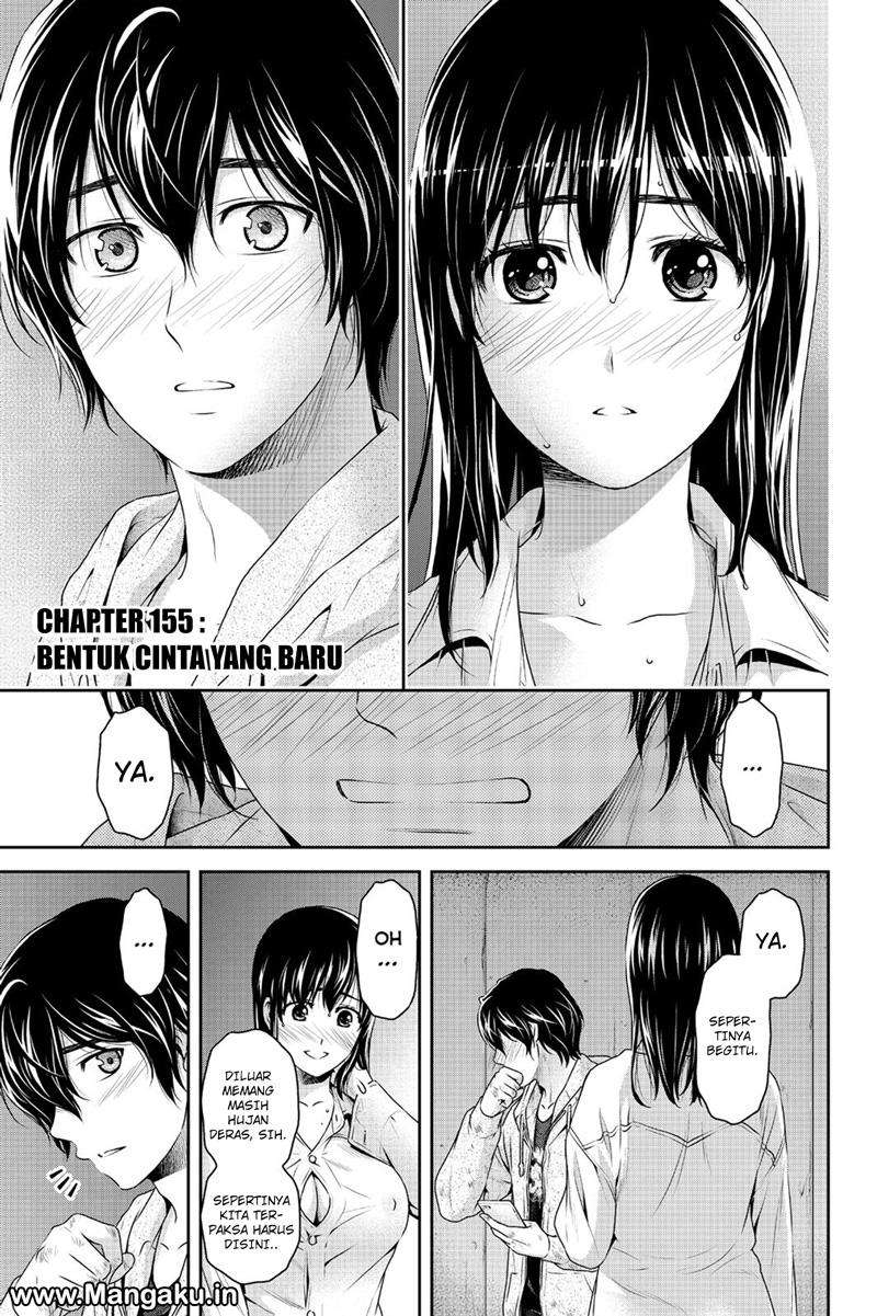 Domestic na Kanojo Chapter 155 - halaman 5