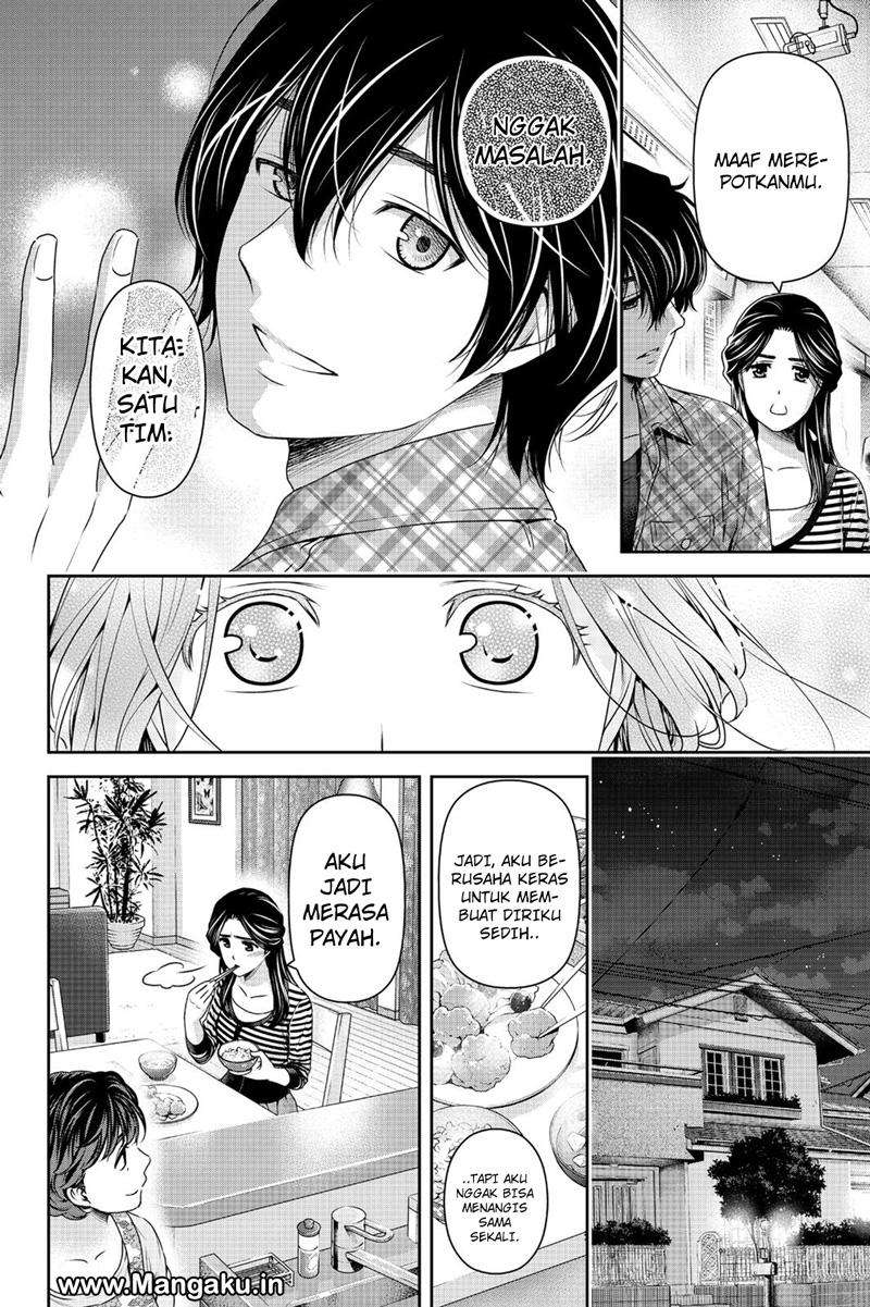 Domestic na Kanojo Chapter 156 - halaman 14